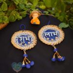 Shubh Labh Wall Hanging