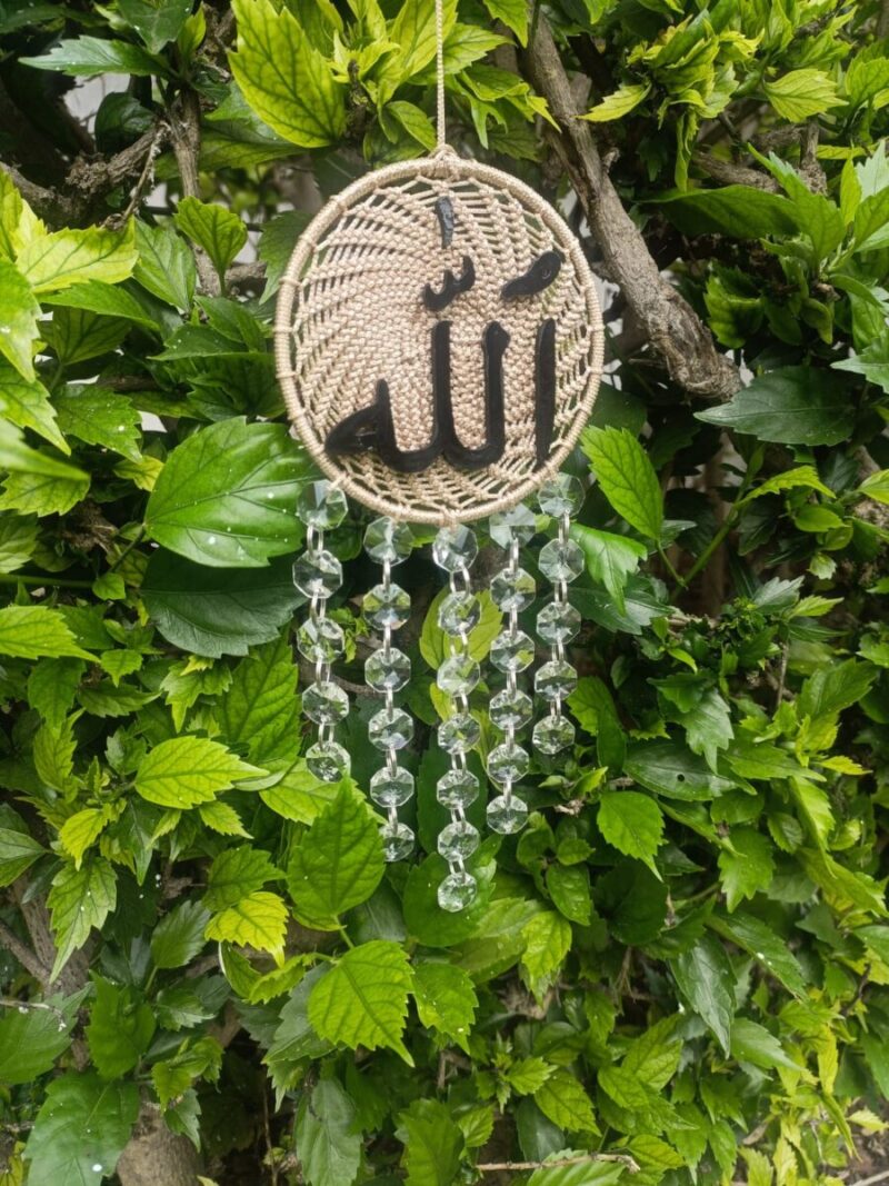 Sacred Glow: Personalized Allah Suncatcher with Sparkling crystals