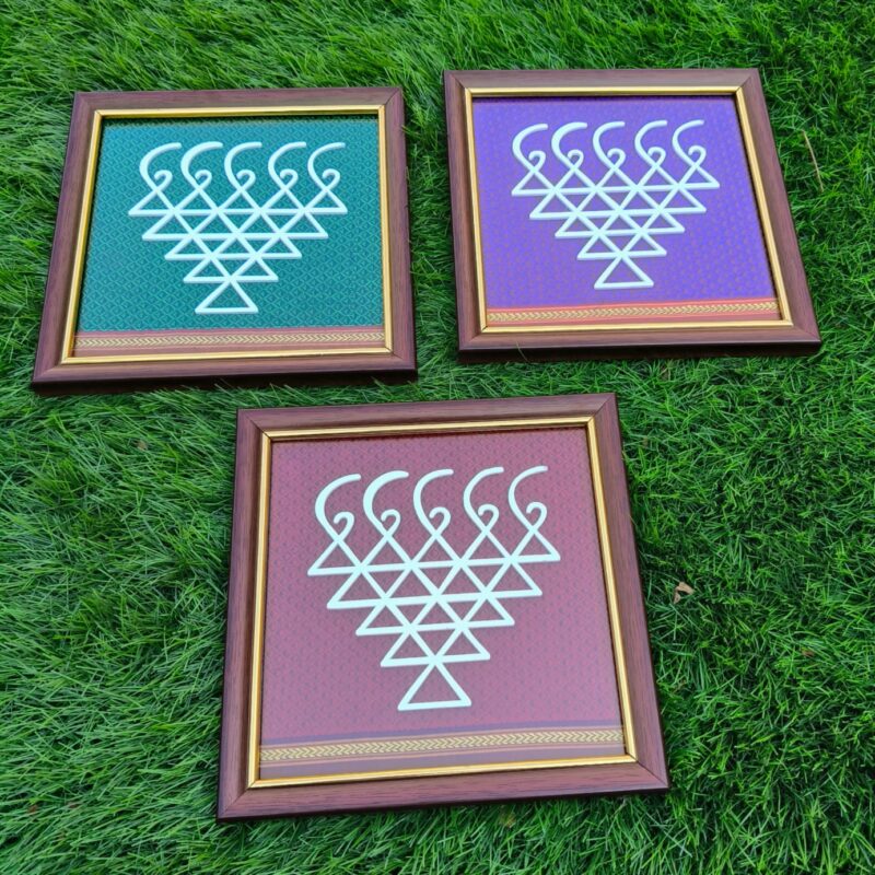 Saraswati Yantra Frame – Handcrafted on Khan Fabric